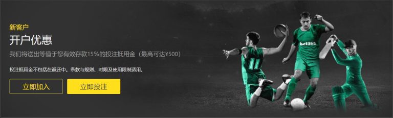 艾玛,麦基翁宣布,告别游泳生,国际足联2026世界杯投注平台,世界杯投注,2026世界杯,足球投注平台,世界杯赛事