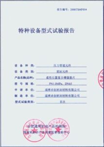 卡拉格深度,解析,曼城轻取利,国际足联2026世界杯投注平台,世界杯投注,2026世界杯,足球投注平台,世界杯赛事