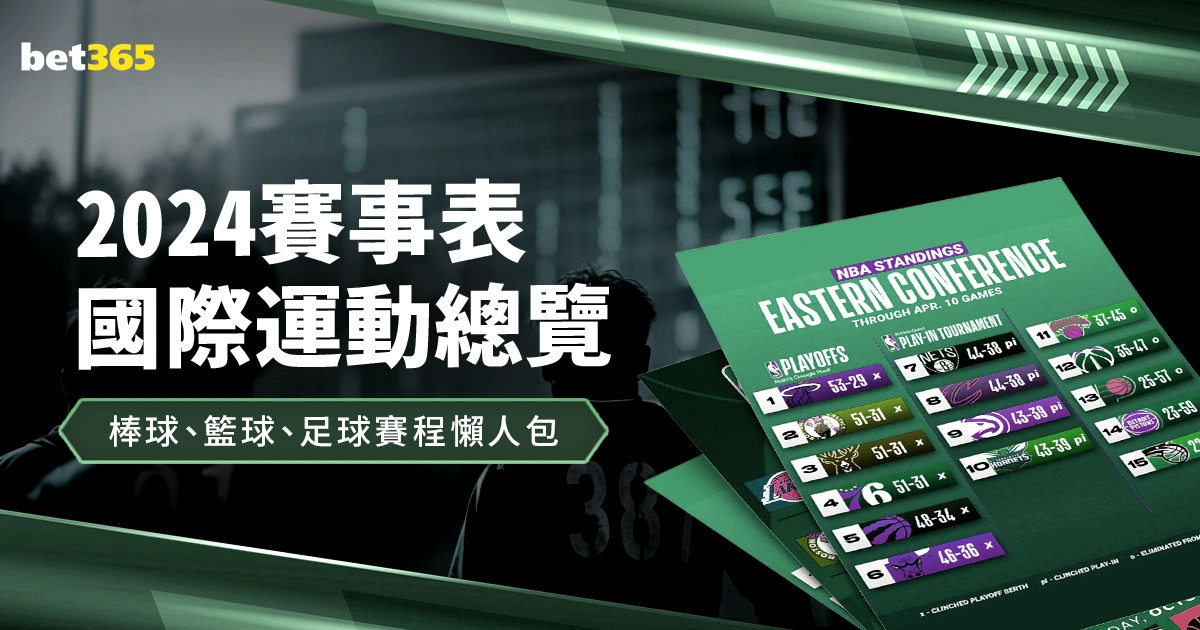 罗助力,场战果丰硕,渴望拥有同,国际足联2026世界杯投注平台,世界杯投注,2026世界杯,足球投注平台,世界杯赛事