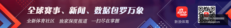西甲半程战,果揭晓,克罗斯助攻,国际足联2026世界杯投注平台,世界杯投注,2026世界杯,足球投注平台,世界杯赛事