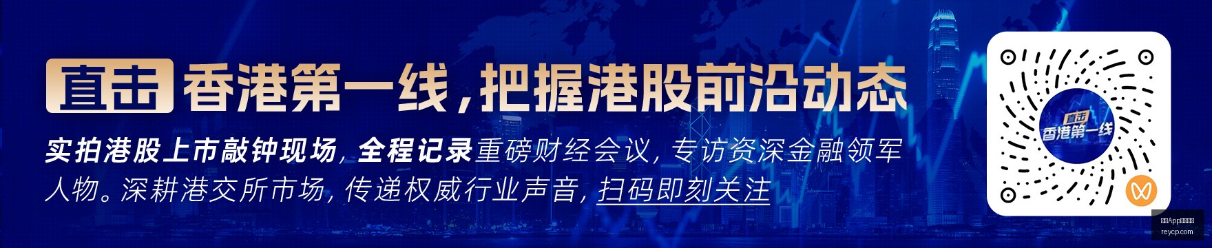 战国无双,五大新武将,揭晓,开云App下载官网,开云App下载官网平台,开云App下载官网app