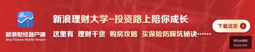 技能成才趋,势解析,央视青年人,开云App下载官网,开云App下载官网平台,开云App下载官网app
