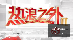 那不勒斯强,势领跑,联赛,开云App下载官网,开云App下载官网平台,开云App下载官网app