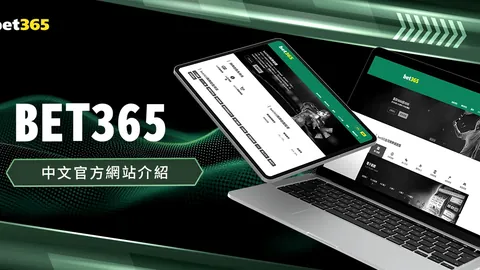 快船战篮网常规赛连克两场，净胜91分，小卡哈登半场合力狂轰48分稳夺第六宝座