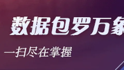 小米电竞手机热销，荣耀电竞新品引领潮流