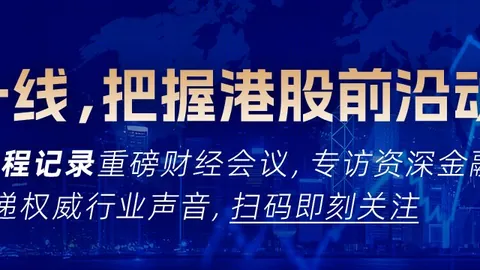 战国无双5五大新武将揭晓：终极登场阵容解析