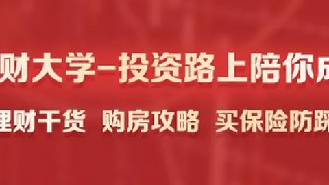 2026技能成才趋势解析：央视青年人职业发展新方向